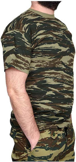 Mânecă scurtă Tricou Camuflaj grecesc Armata greacă 100% Bumbac în Kaki Culoare
