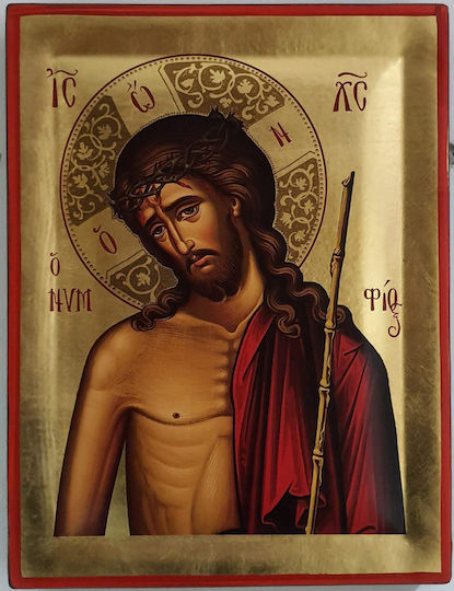 Εικόνα 16x20εκ.