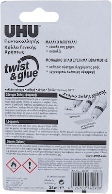 UHU UHU Κόλλα Twist & Glue Blister 35ml