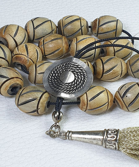 Roloi Komboloi Horn Worry Beads Beige 35cm