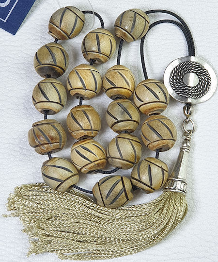 Roloi Komboloi Horn Worry Beads Beige 35cm