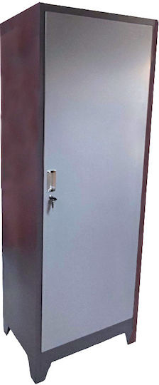 Einzeltürig Metallisch 60x40x185cm Einzeltürig Metallisch 60x40x185cm