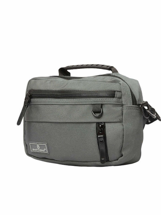 Bag to Bag Bag to Bag