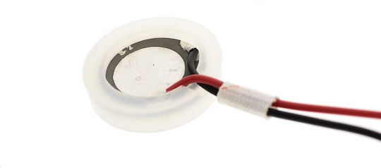 Αισθητήρας Ultrasonic Mist Maker Fogger Ceramic 20MM