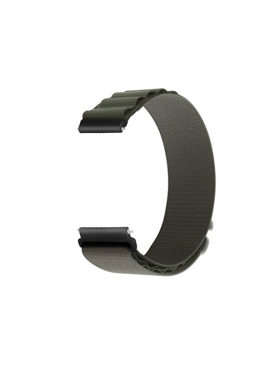 Mini Λουράκι Πράσινο (Amazfit GTS 4 Mini) Mini Λουράκι Πράσινο (Amazfit GTS 4 Mini)