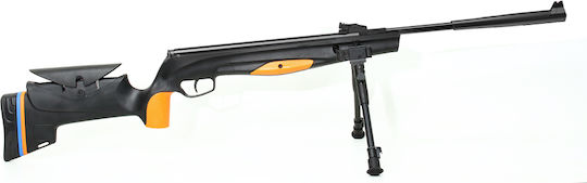 Stoeger Αεροβόλο Beretta Rx20tac 4.5mm ARG-148