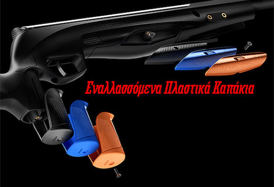 Stoeger Αεροβόλο Beretta Rx20tac 4.5mm ARG-148