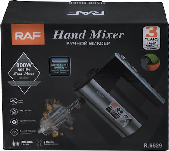Raf R-6629A Μίξερ Χειρός 800W Γκρι