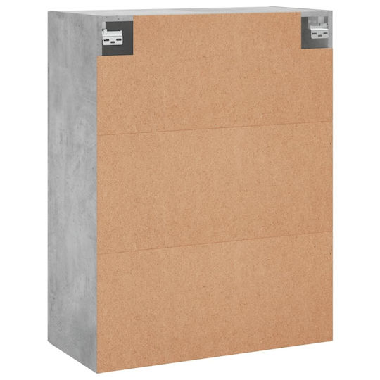 vidaXL Ντουλάπι Μπάνιου 69.5x34x90cm Γκρι