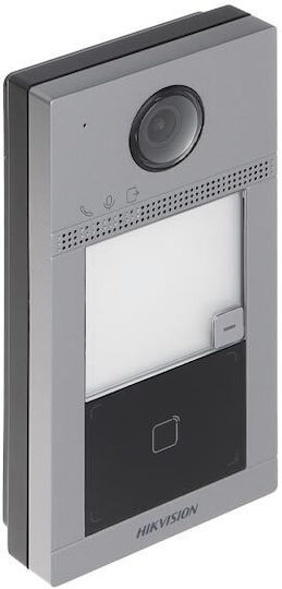 Hikvision Комплект За Видеодомофон Wi-Fi