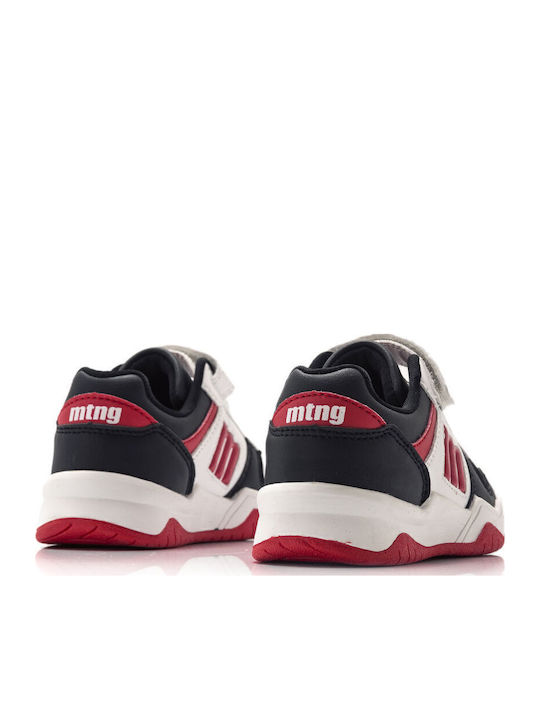 Παιδικά Sneakers με Σκρατς Λευκά