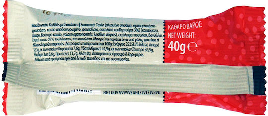 Makedonikos CHalvas Halva Chocolate 640gr