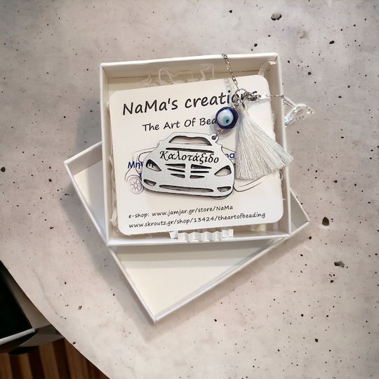 The Art of Beading Car Charm in Silver Color