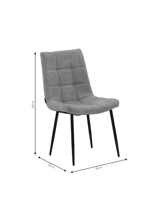 Nola Столички Трапезария Brown-black 1бр 48x58x88бр