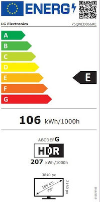 LG Smart Τηλεόραση 75" 4K UHD QNED QNED86 HDR (2023) 75QNED866RE