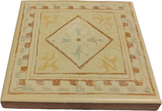 Saloni Ceramica Fliese Wand Draußen 8x8cm Gelb