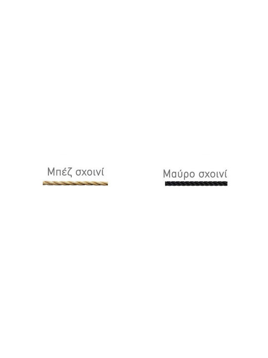 Στρογγυλός Καθρέπτης Μπάνιου από Μέταλλο 70x70cm Μπεζ