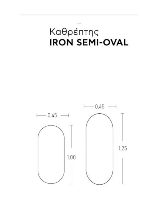 Oval Badezimmerspiegel LED Berührung aus Metall 45x125cm Orange