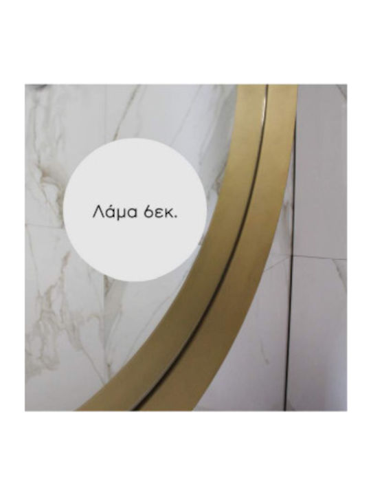 Στρογγυλός Καθρέπτης Μπάνιου Led Αφής από Μέταλλο 60x60cm Πορτοκαλί