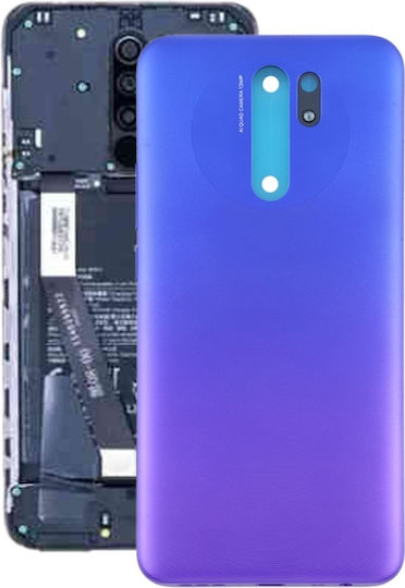 Καπάκι Μπαταρίας Μπαταρίας Μπλε για Redmi 9