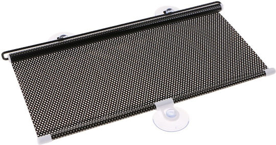 Carsun Κουρτινάκι Αυτοκινήτου με Βεντούζα 125x50εκ.