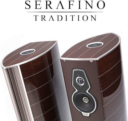 Sonus Faber Homage Serafino G2 18107-3191 Двойка Hi-Fi Говорители Подов 50W 3.5 Брой шофьори Кафяв