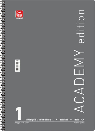 Typotrust Σπιράλ Τετράδιο Ριγέ Α4 30 Φύλλων Academy Γαλάζιο