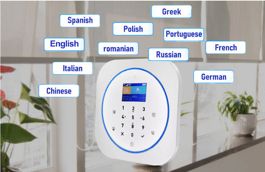 Stimeno Fără fir Sistem de Alarmă cu Centru și Tastatură (Wi-Fi / Magazin online de telefoane mobile)