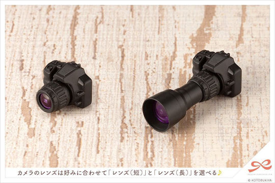 Kotobukiya Sousai Shojo Teien Nach der Schule Reisezeit Replik 6cm lang in Maßstab 1:10