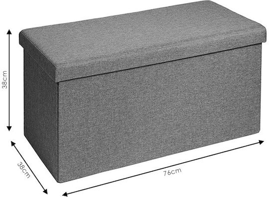 Столче За Пейка Облечено С Текстил Greatness Бежово 76x38x38см