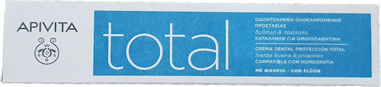 Apivita Total Toothpaste for Plaque & Cavities 75ml