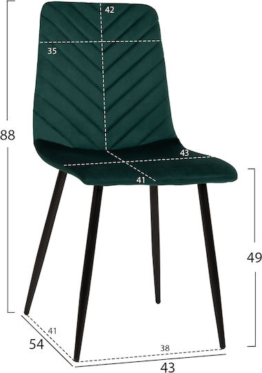 Latrell Velvet Dining Chair Cypress 43x54x88cm