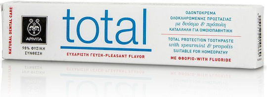 Apivita Total Toothpaste for Ulitis & Cavities 75ml