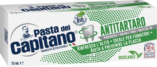 Pasta del Capitano Antitartaro κατά της Πέτρας & Τερηδόνας Οδοντόκρεμα κατά της Τερηδόνας 75ml