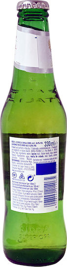 Birra Peroni Nastro Azzuro 0.0 Lager Φιάλη 330ml