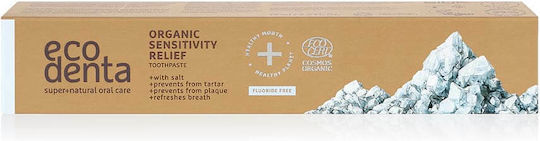 Ecodenta Organic Sensitivity Relief Οδοντόκρεμα Χωρίς Φθόριο κατά της Ουλίτιδας 75ml