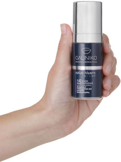 Galiniko Radiant Κρέμα Προσώπου Νυκτός για Ενυδάτωση, Αντιγήρανση & Ατέλειες με Υαλουρονικό Οξύ & Βιταμίνη C 30ml