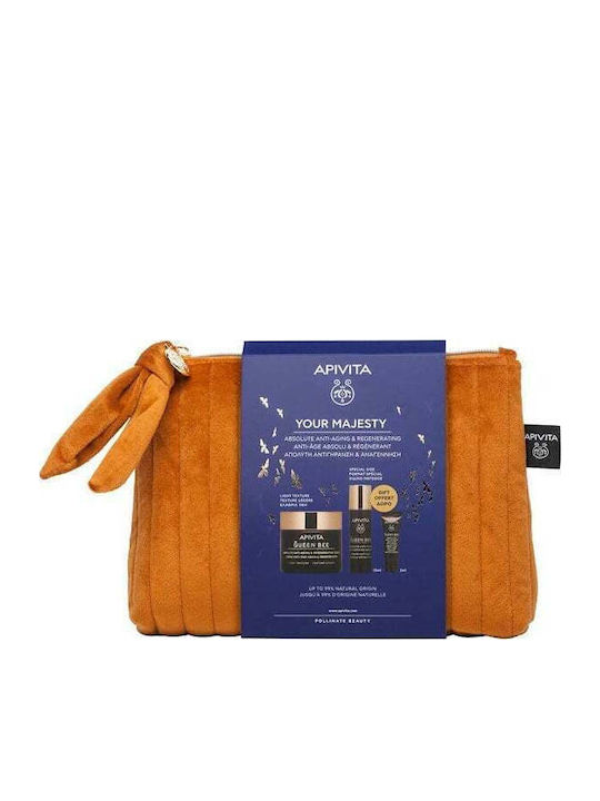Your Majesty Skin Care Set for Αnti-ageing 4pcs