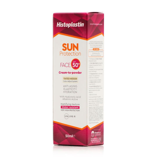 Heremco Histoplastin Sun Protection Слънцезащитен Крем За Лице SPF50 С Оцветяване 50ml
