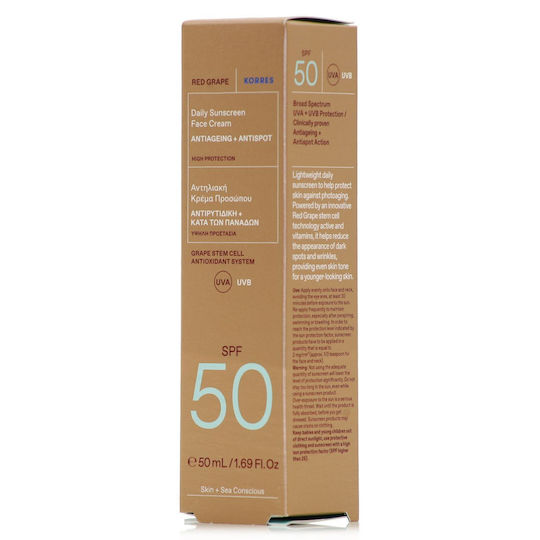Korres Cremă de Față cu Protecție Solară cu Strugure Roșu SPF50 50ml