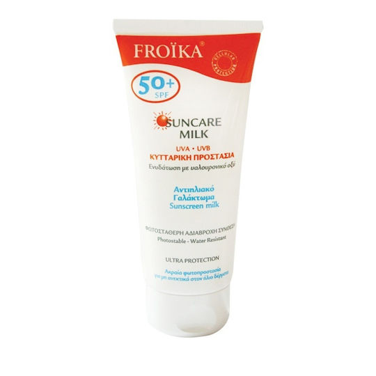 Froika Emulsion Αδιάβροχη Αντηλιακή Κρέμα Προσώπου SPF50 40ml