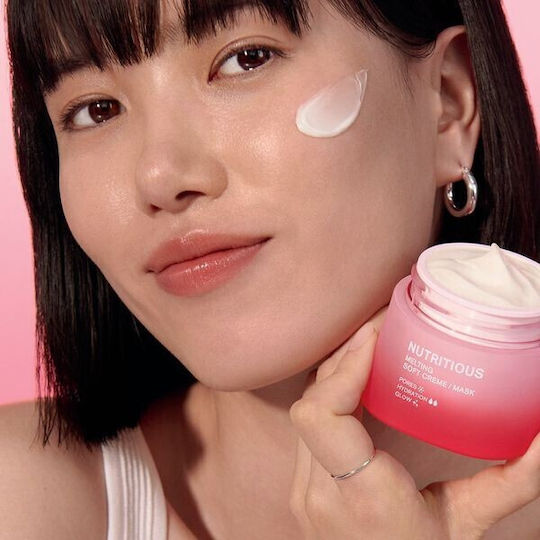 Estee Lauder Nutritious Μάσκα Ομορφιάς Προσώπου με Πράσινο Τσάι 50ml