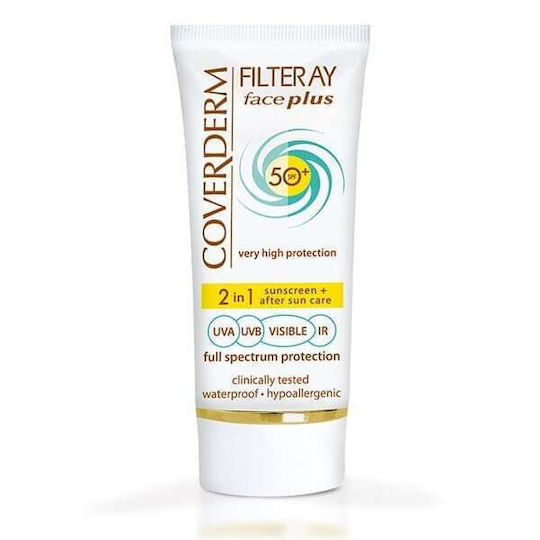 Coverderm Filteray Plus 2 in 1 Tinted Light Beige Dry/S Waterproof Sunscreen Cream Face SPF50 with Color 50ml