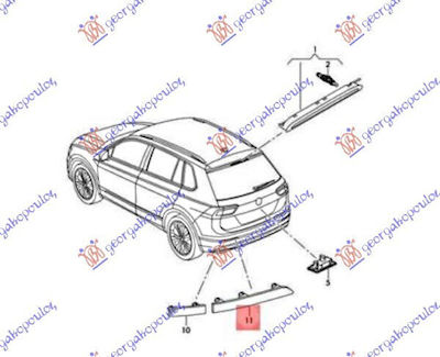 Prasco Reflective Bumper Car for Volkswagen Tiguan