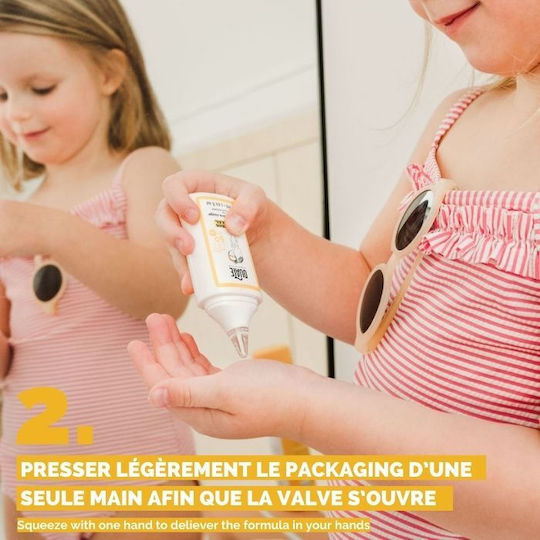 Ouate SPF50 Αδιάβροχο Παιδικό Αντηλιακό Γαλάκτωμα για Πρόσωπο 30ml