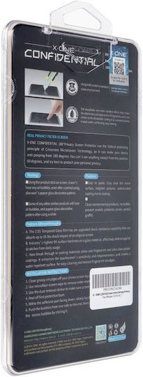 X-One Extra Strong Пълно лепило Поверителност Закалено стъкло за цялото лице (iPhone 15 Pro)