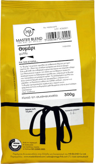 Master Blend Thymian 300gr