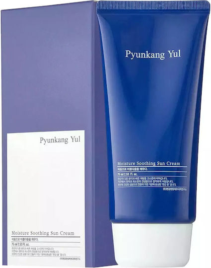 Pyunkang Yul Light Cream Face Day with SPF50 with Centella Asiatica 75ml