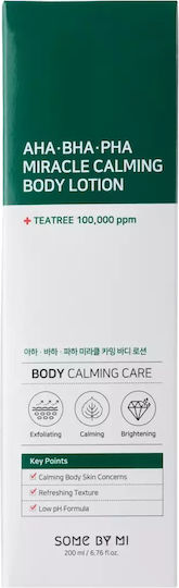 Some By Mi Ενυδατική Lotion Σώματος 200ml