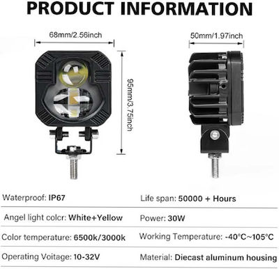 Projector Motorcycle 1pcs